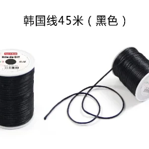 Cuerda cola de raton 45m negro