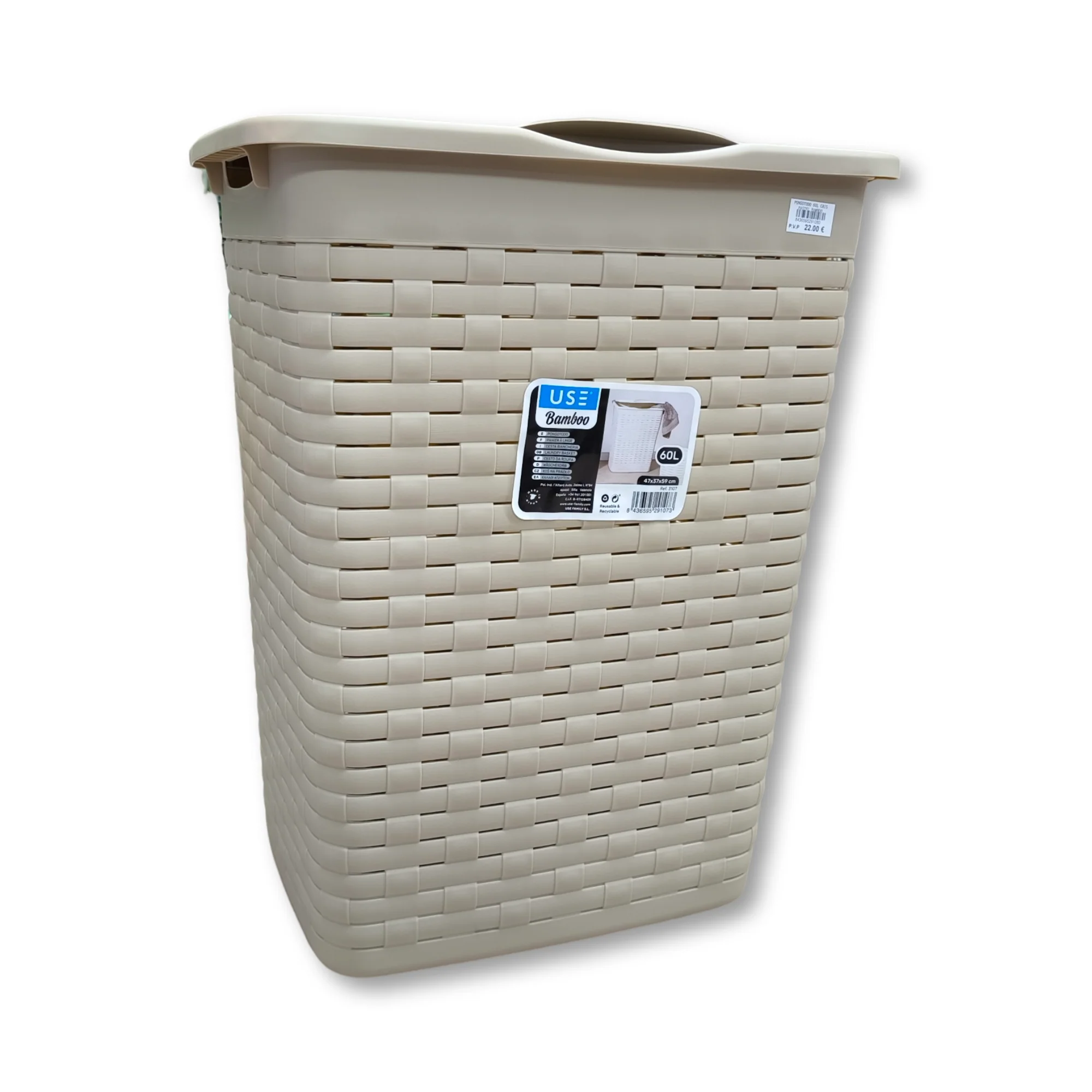 Pongotodo Bamboo 60L blanco - Imagen 5