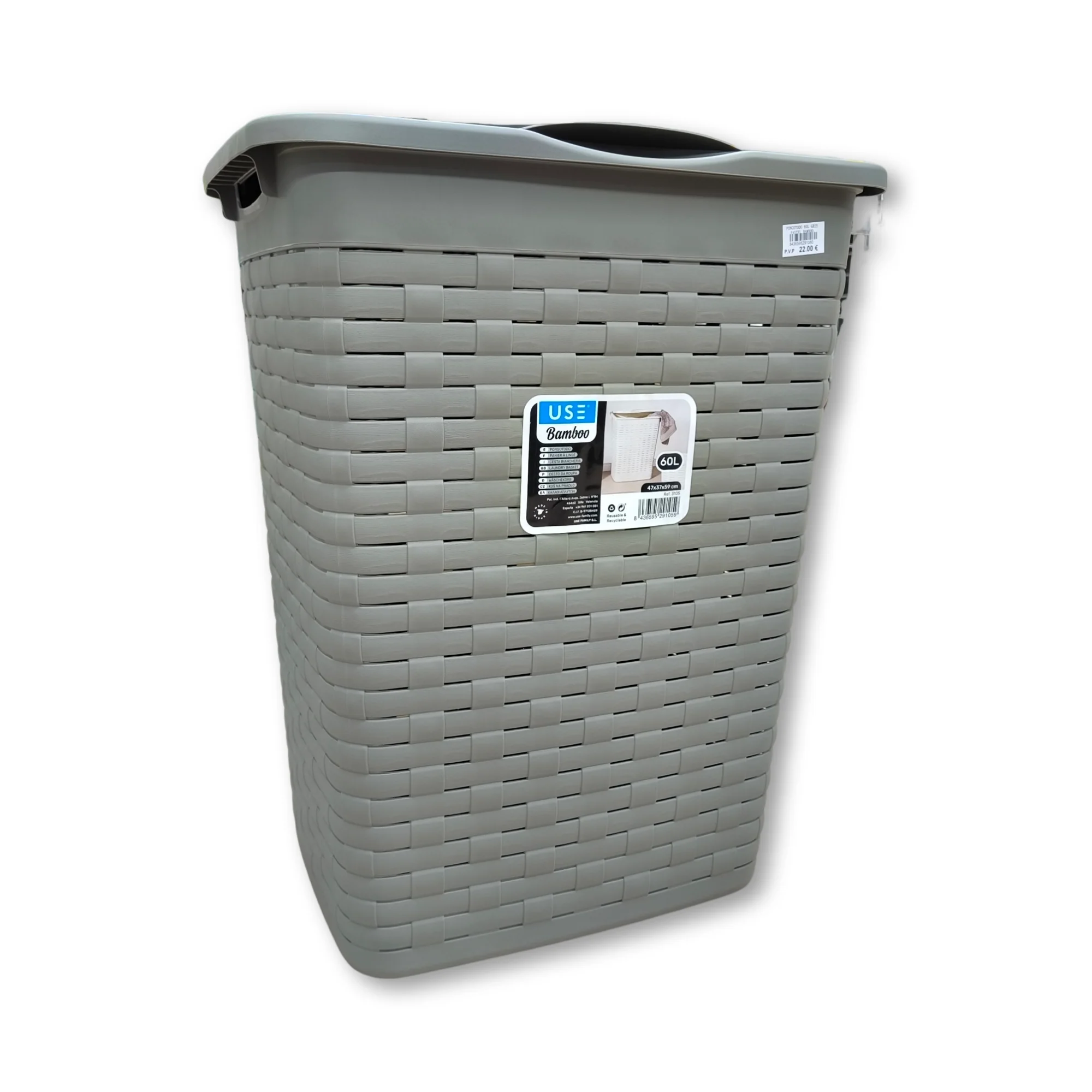 Pongotodo Bamboo 60L gris - Imagen 2