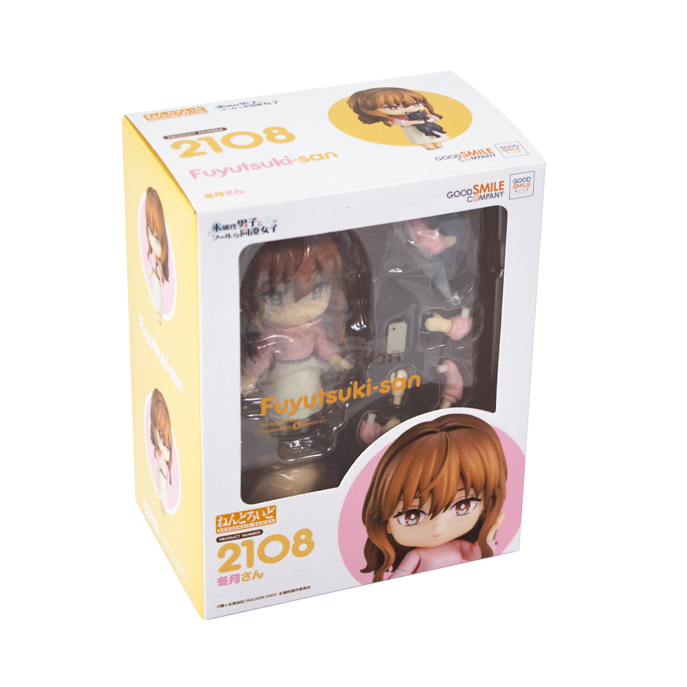 Muñeco Nendoroid Fuyutsuki-san (2108) - Imagen 3