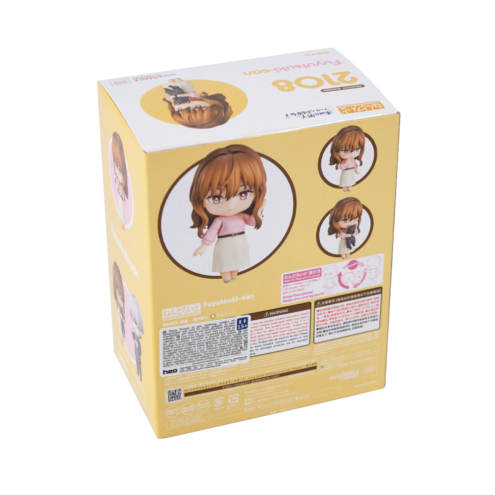 Muñeco Nendoroid Fuyutsuki-san (2108) - Imagen 4